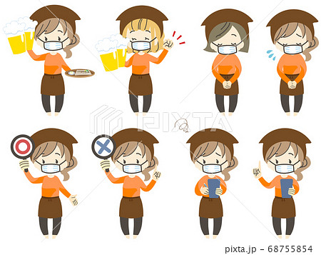 店員 女性 お辞儀 エプロンのイラスト素材