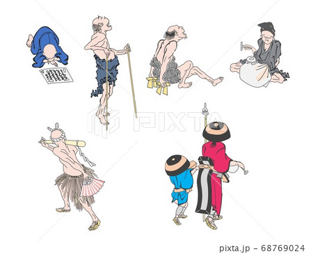 北斎漫画の写真素材