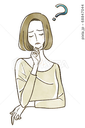 首をかしげるのイラスト素材
