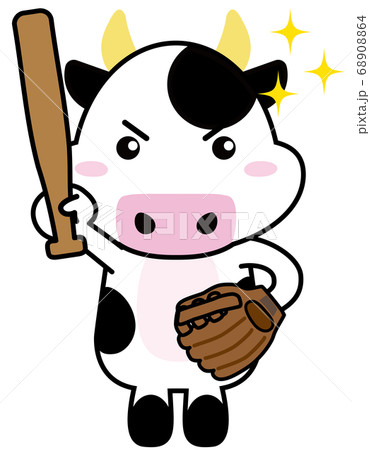 バッターのイラスト素材集 ピクスタ