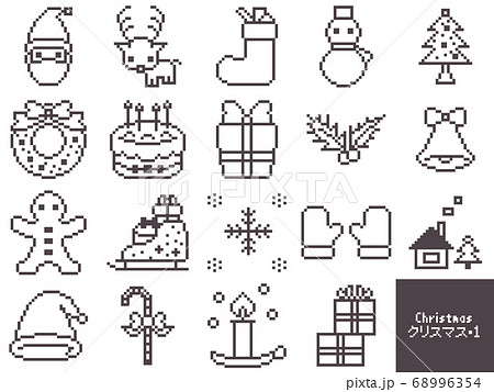 ドット絵 クリスマス クリスマスツリー トナカイのイラスト素材