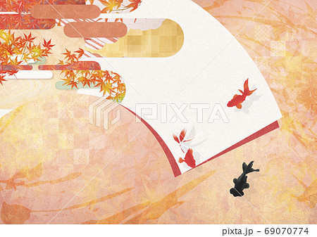 秋 紅葉 風景 和風のイラスト素材
