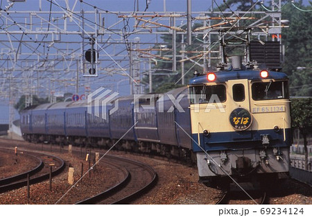 鉄道 寝台列車 ブルートレイン 14系の写真素材 - PIXTA