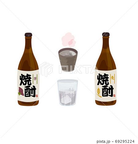 芋焼酎のイラスト素材