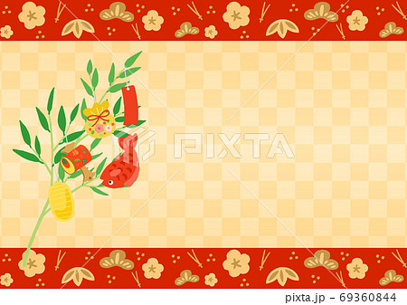 安全ポスターのイラスト素材