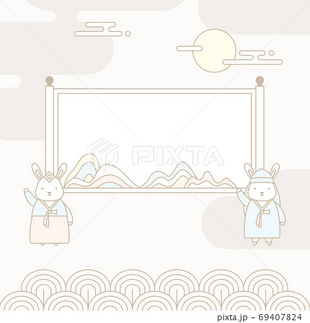 掛け軸のイラスト素材