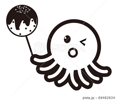 大阪たこ焼きのイラスト素材 大阪たこ焼きのイラスト素材
