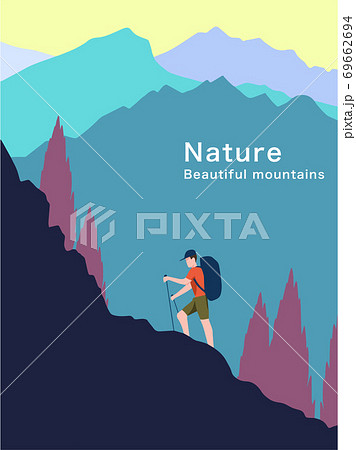 登山家のイラスト素材