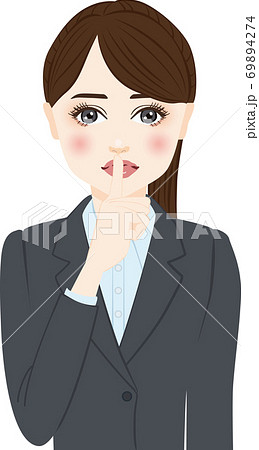 内緒のイラスト素材