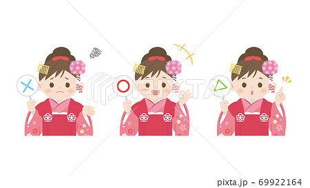 3歳 かわいいのイラスト素材