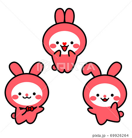 うさぎ イラスト 着ぐるみ かわいいのイラスト素材