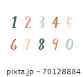 手書きのおしゃれな数字のイラストのセット おしゃれ 番号 数 フォント カリグラフィー 筆記体のイラスト素材