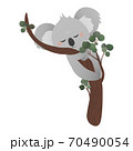 Cute koala bear hugging heart cartoon hand drawn - Stock Illustration  [61392156] - PIXTA