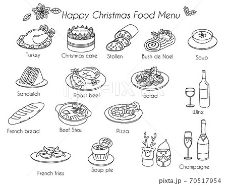 シュトーレンのイラスト素材