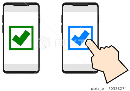 スマホ アンケート スマートフォン 携帯電話のイラスト素材