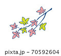 手書き風 紅葉のイラストのイラスト素材