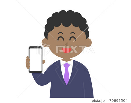 ビジネスマン 黒人 男性 笑顔のイラスト素材
