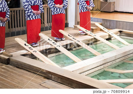 湯もみ板の写真素材