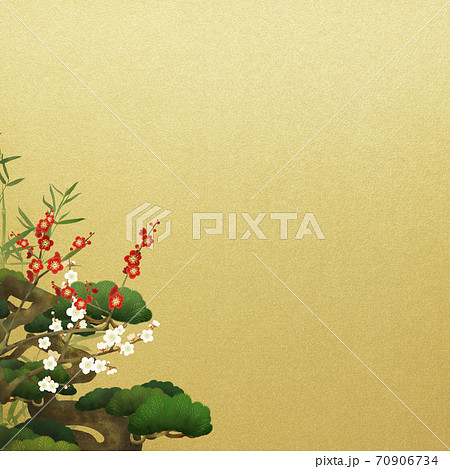 お品書きテンプレートのイラスト素材