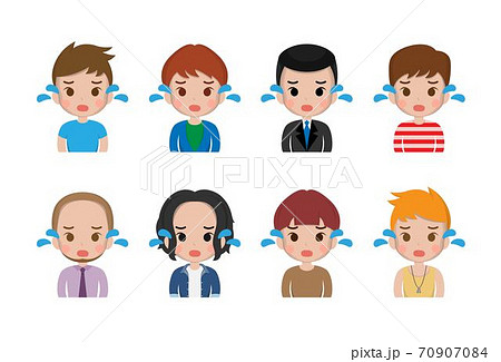 哀愁のイラスト素材