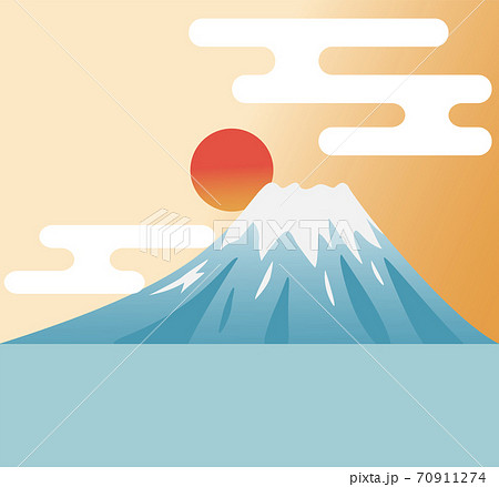 富士山 日の出 初日の出 ベクターのイラスト素材