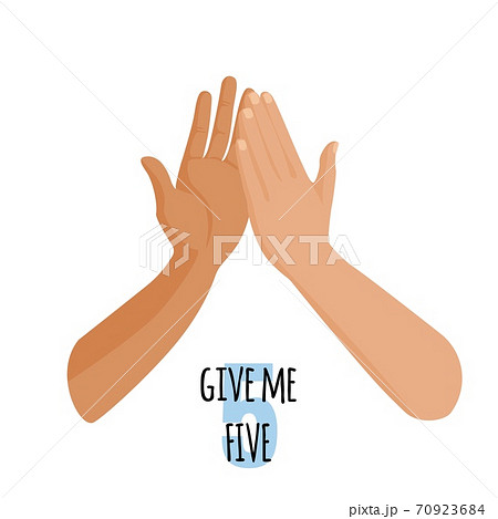 ハイタッチ 手のイラスト素材