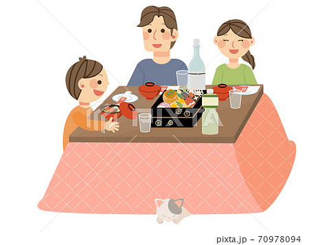 家族団らんのイラスト素材集 ピクスタ