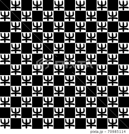 篆刻 漢字のイラスト素材