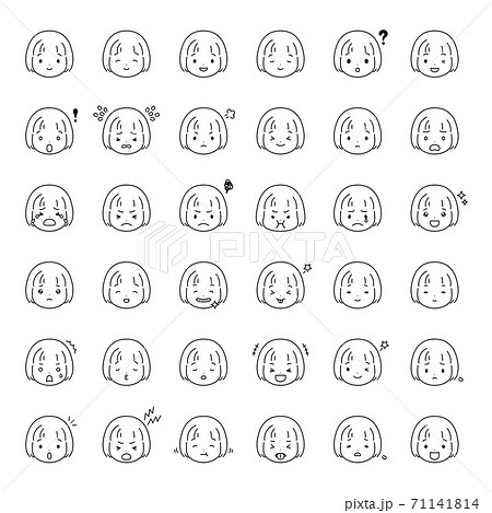 むくれる イラスト 表情 かわいいの写真素材