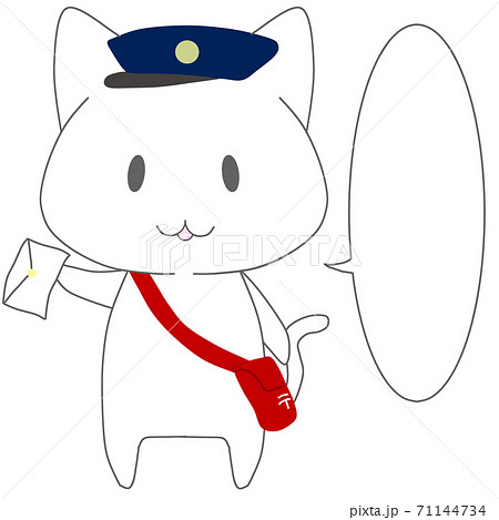 擬人化猫のイラスト素材