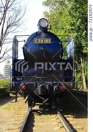 C59の写真素材 - PIXTA