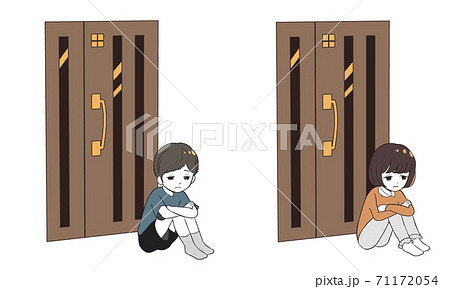 締め出しのイラスト素材