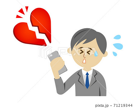 寂しい 孤独のイラスト素材集 ピクスタ