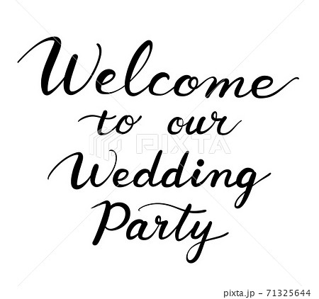 ウエルカムボード 手書き文字 アルファベット 結婚式のイラスト素材