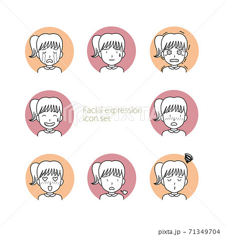 ガクブルのイラスト素材