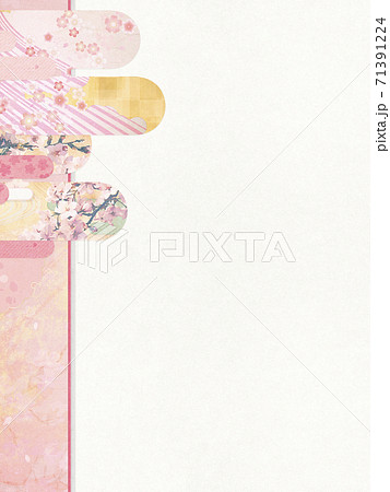 和 背景 雲 ピンクのイラスト素材