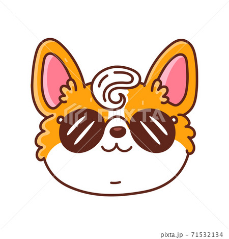 サングラス ベビー 赤ちゃん 赤ん坊のイラスト素材