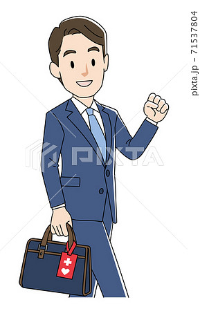 ヘルプのイラスト素材