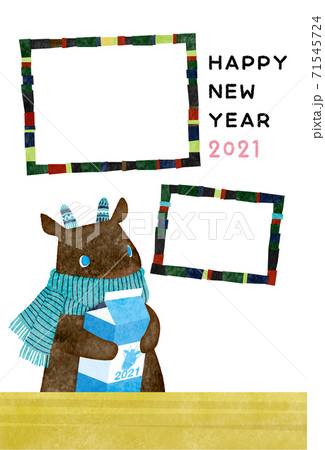 シュール イラスト かわいいの写真素材