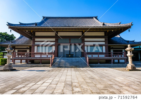 関東厄除け三大師の写真素材