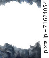 フレーム 枠 背景 グラフィック素材 ブルー グレー 黒 グレー 煙 もや 空 水晶 のイラスト素材