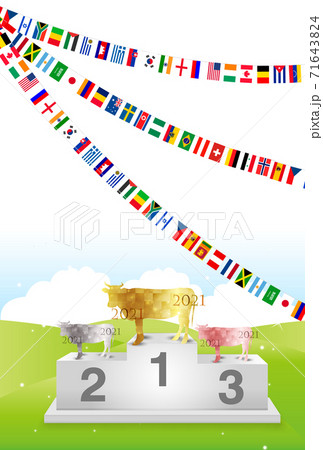 背景 バックグラウンド 表彰台 運動会のイラスト素材
