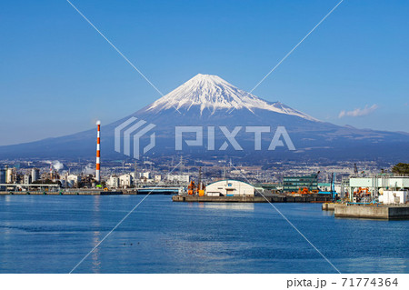 田子漁港の写真素材