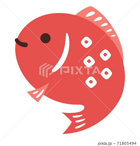 魚 食べ物 デフォルメ 鯛のイラスト素材