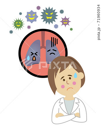 医者 困る 悩む 考えるのイラスト素材