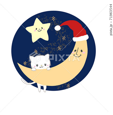 サンタクロース イラスト クリスマス 猫のイラスト素材