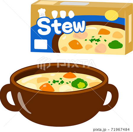 シチューのイラスト素材集 ピクスタ