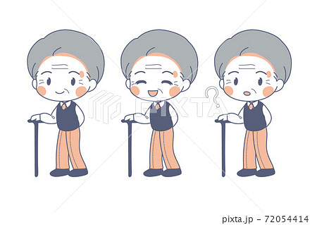 杖をついたおじいさんのイラストセット ベクターのイラスト素材