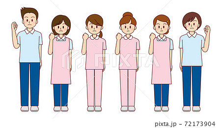 頑張る がんばる ナース 看護師のイラスト素材