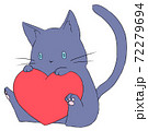 ハートを持った黒猫（青い瞳）のイラスト素材 [72280346] - PIXTA